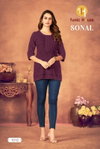 Sonal By Tunic House Viscose Rayon Chikankari Kurta Wholesalers In Surat
